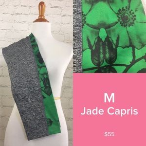 Lu la roe work out capris - jades